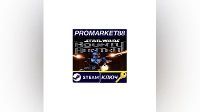 STAR WARS: Bounty Hunter EU PC Steam Key  EUROPE