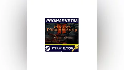 Hands of Necromancy II PC Steam Key   GLOBAL