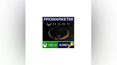Quake EU XBOX One / Xbox Series X|S Key  EUROPE