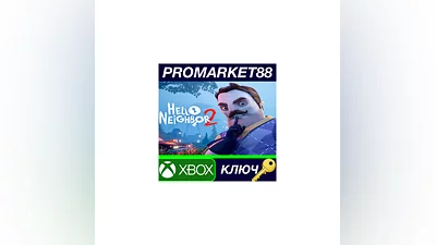 Hello Neighbor 2 EU XBOX One / Xbox Series X|S / PC K
