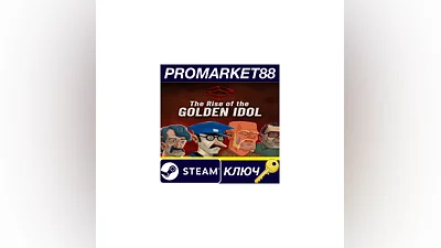 The Rise of the Golden Idol PC Steam Key  GLOBAL
