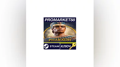 Total War: PHARAOH PC Steam Key   EU+US