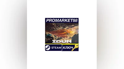 IDUN - Frontline Survival PC Steam Key   GLOBAL