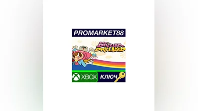 Mr. DRILLER DrillLand EU XBOX One / Xbox Series X|S K