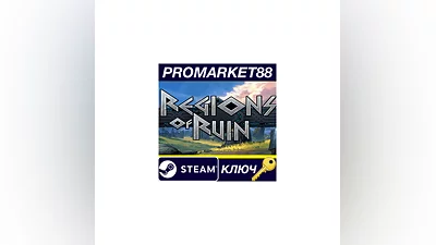 Regions Of Ruin PC Steam Key   GLOBAL