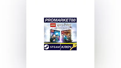 LEGO Harry Potter Collection PC Steam Key  GLOBAL