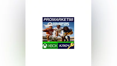 EA SPORTS College Football 25 US Xbox Series X|S Key
