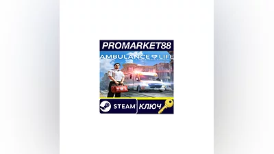 Ambulance Life: A Paramedic Simulator PC Steam Key