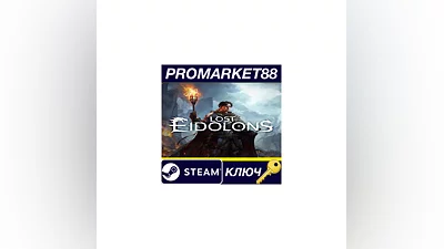 Lost Eidolons EU Steam Key   EUROPE