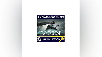 VOIN EU PC Steam Key   EUROPE