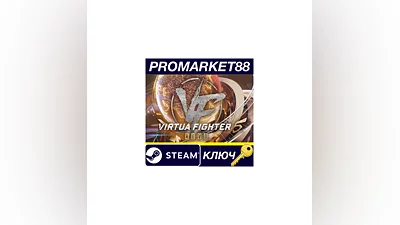Virtua Fighter 5 R.E.V.O. EU PC Steam Key  EUROPE