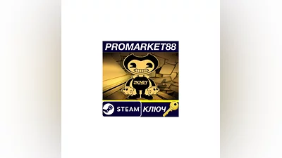Bendy and the Ink Machine PC Steam Key  GLOBAL