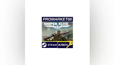 Sniper Elite 4 NA PC Steam Key   USA