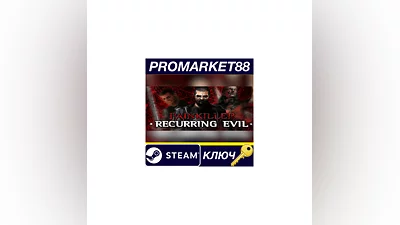 Painkiller: Recurring Evil PC Steam Key  GLOBAL