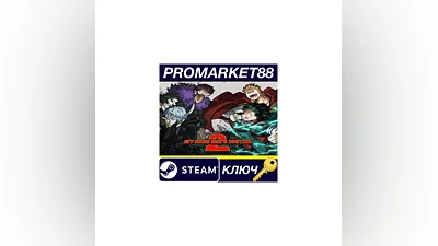 MY HERO ONE'S JUSTICE 2 Steam Key   EUROPE