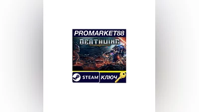 Space Hulk: Deathwing - Enhanced Edition EU Steam Key