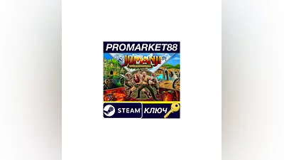 Jumanji: Wild Adventures Steam Key   GLOBAL
