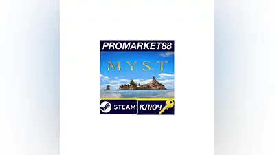 Myst Steam Key   GLOBAL
