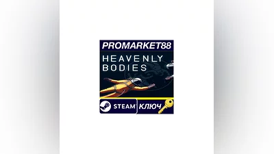Heavenly Bodies Steam Key   GLOBAL