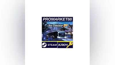 Bus Simulator 21 Next Stop PC Steam Key  EUROPE