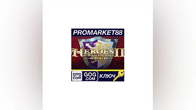 Heroes of Might and Magic 2: Gold GOG Key  GLOBAL