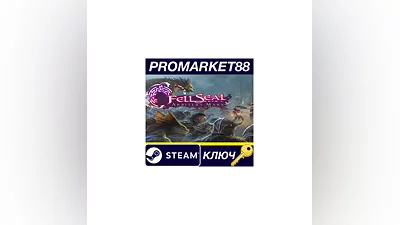 Fell Seal: Arbiter's Mark EU Steam Key  EUROPE