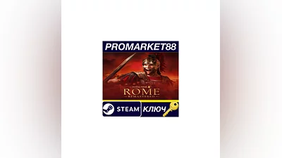Total War: ROME REMASTERED Steam Key  GLOBAL