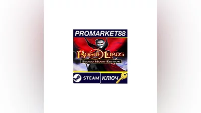 Rogue Lords Blood Moon Edition Steam Key  GLOBAL