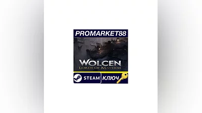 Wolcen: Lords of Mayhem Steam Key   EUROPE