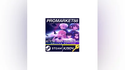 Eternights Deluxe Edition Steam Key  GLOBAL