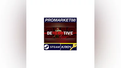 DeTechtive 2112 PC Steam Key   GLOBAL