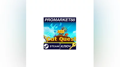 Cat Quest PC Steam Key   GLOBAL