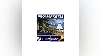 Pine EU Steam Key   EUROPE