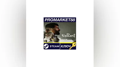 The Valiant EU Steam Key   EUROPE
