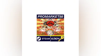 Okami HD Steam Key   GLOBAL