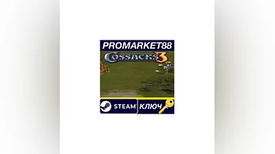 Cossacks 3 EU Steam Key   EUROPE