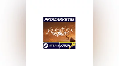Papetura Steam Key   GLOBAL
