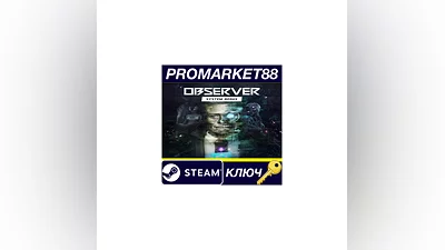 Observer: System Redux PC Steam Key   GLOBAL
