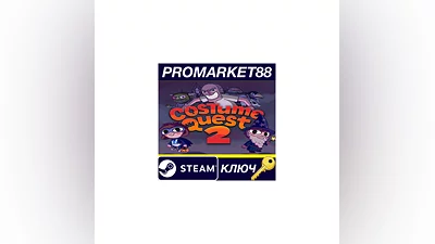 Costume Quest 2 Steam Key   GLOBAL