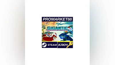 Gigantic: Rampage Edition EU PC Steam Key  EUROPE