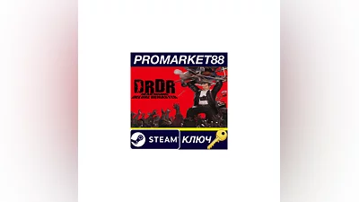 Dead Rising Deluxe Remaster EU PC Steam Key  EUROPE