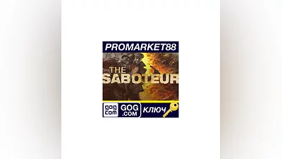 The Saboteur GOG Key   GLOBAL