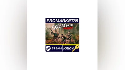 Jagged Alliance: Rage! Steam Key   GLOBAL