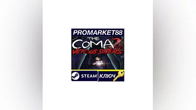 The Coma 2: Vicious Sisters PC Steam Key  GLOBAL