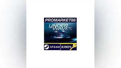 Under The Waves EU PC Steam Key   EUROPE