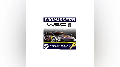 WRC 8 FIA World Rally Championship PC Steam Key  TUR