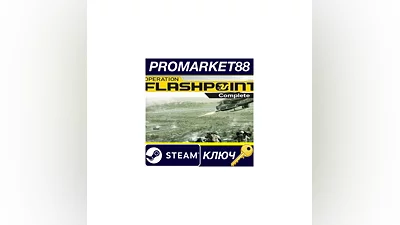 Operation Flashpoint Complete Steam Key  GLOBAL