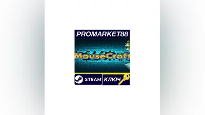 MouseCraft Steam Key   GLOBAL