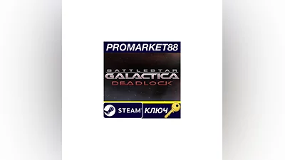 Battlestar Galactica Deadlock Steam Key  GLOBAL
