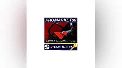 Nex Machina Steam Key   GLOBAL